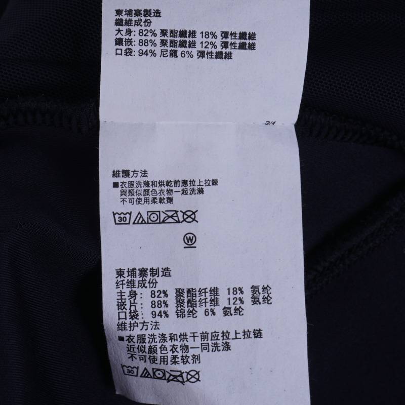 女子新款训练运动休闲夹克外套
