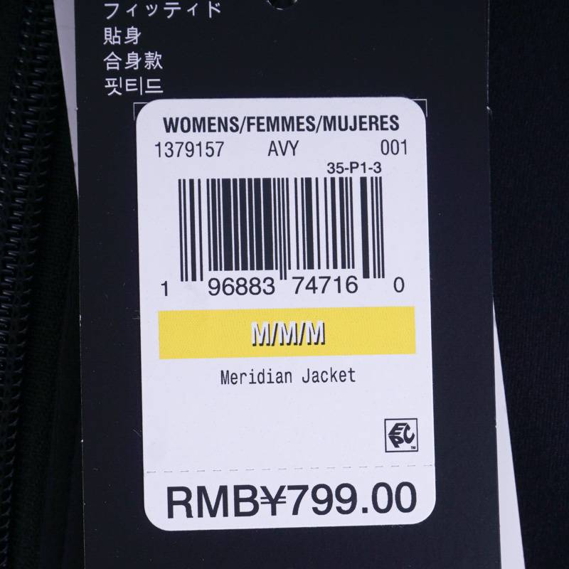 女子新款训练运动休闲夹克外套