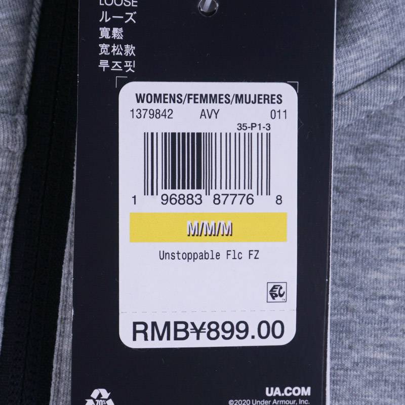 女款潮流宽松跑步运动夹克休闲外套