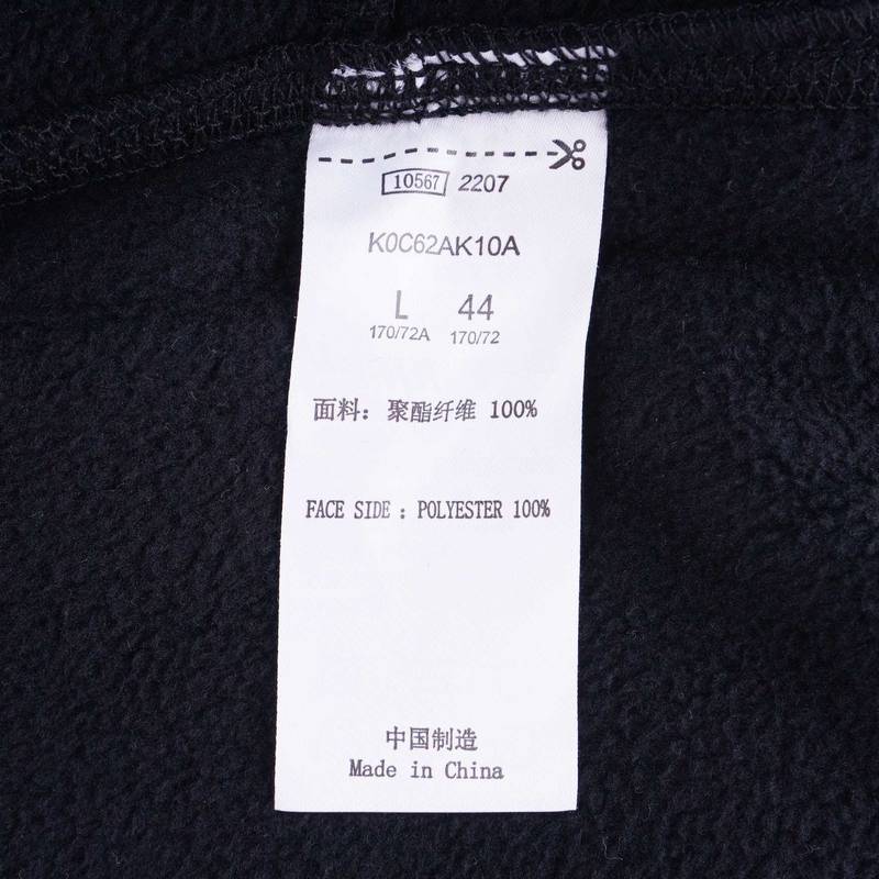 女子运动休闲针织收口长裤卫裤