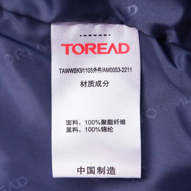 男式套绒户外防水套绒两件套登山服冲锋衣