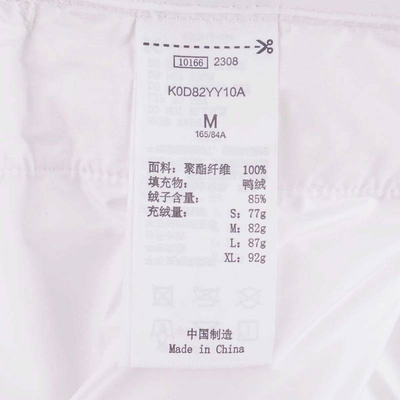 女款羽绒外套