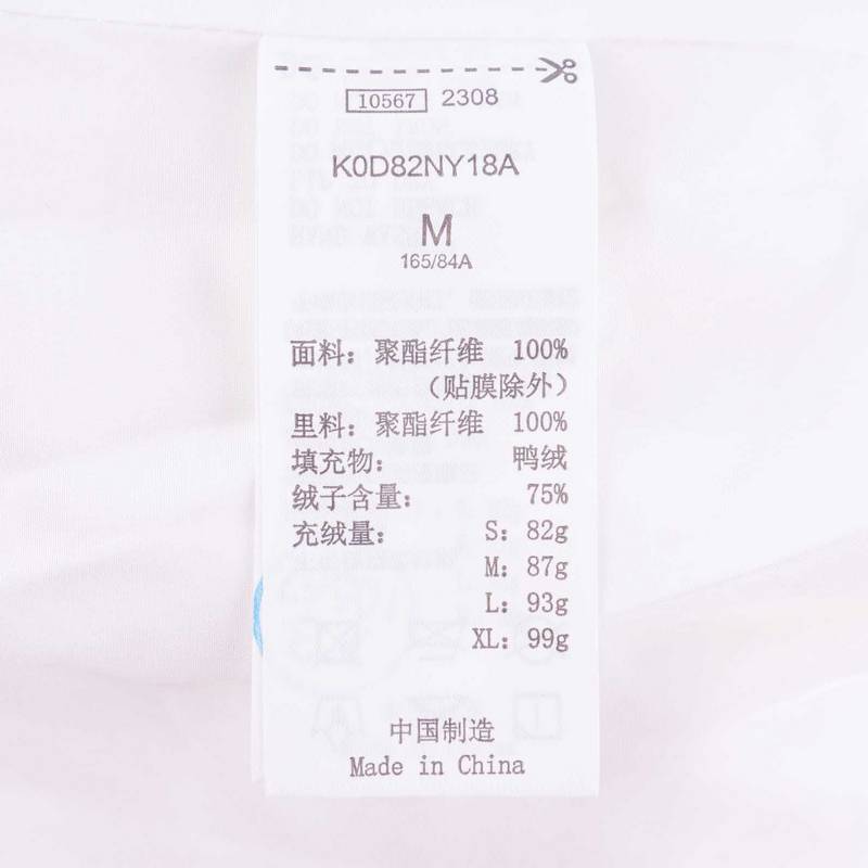 女款羽绒马甲
