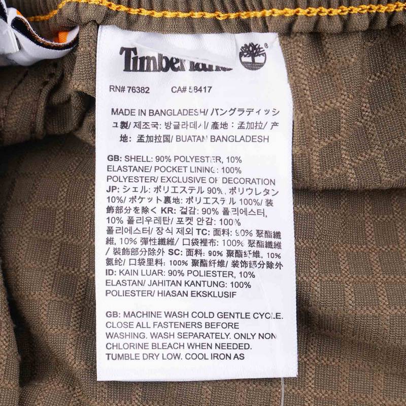 男装束脚裤户外休闲防泼水