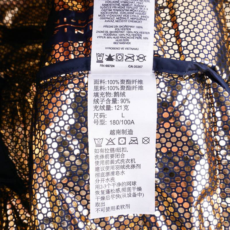 男款户外金点热能热压700P鹅绒内胆羽绒服