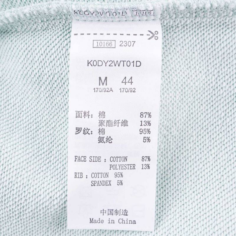 男女同款字母印花休闲圆领卫衣