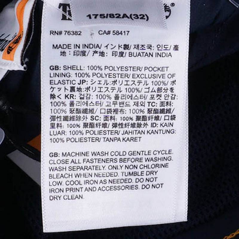 男裤束脚裤户外休闲裤