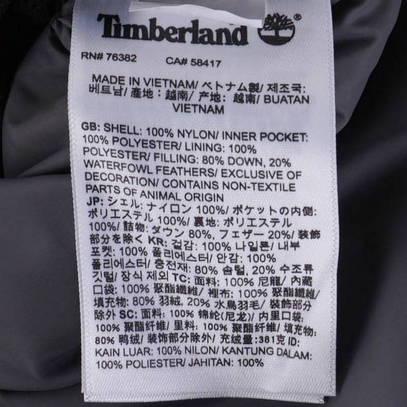 男女同款户外加厚保暖连帽羽绒服外套