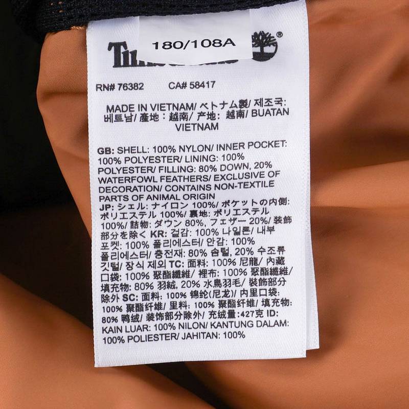 男女同款户外加厚保暖连帽羽绒服外套