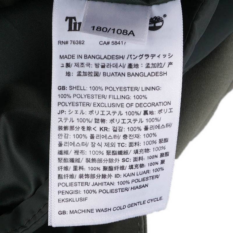 男子户外棉内胆三合一冲锋衣