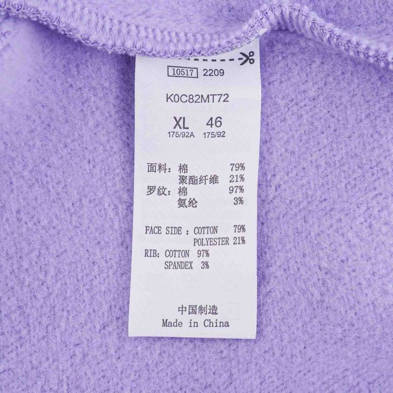 女子运动加绒卫衣针织连帽套头衫