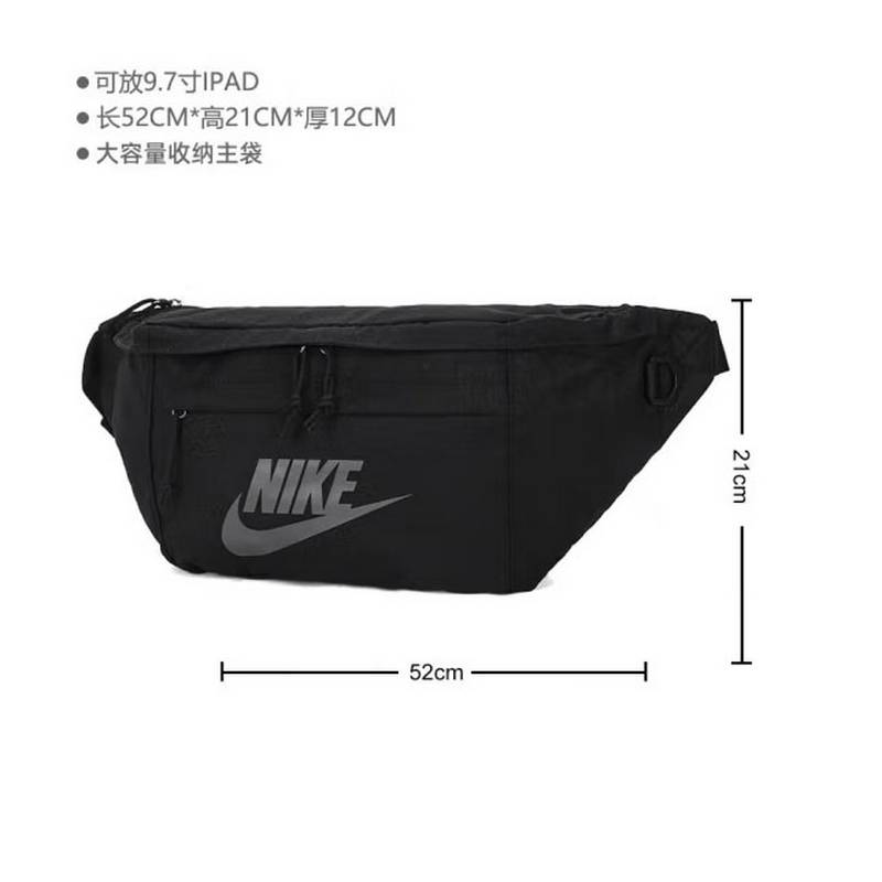 户外出游旅行健身包单肩包胸包