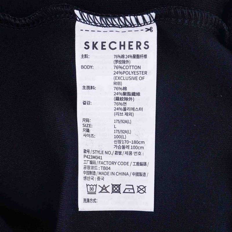 男子舒适百搭运动针织连帽卫衣