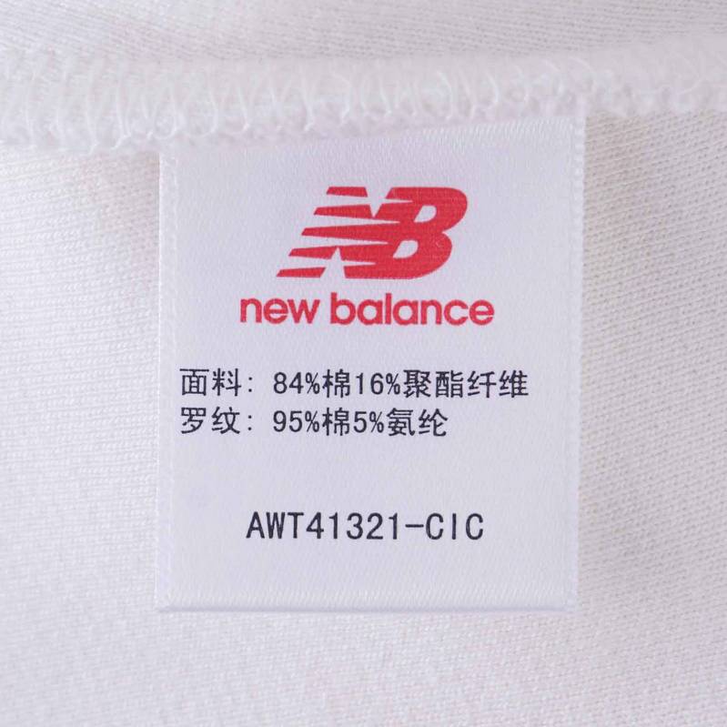 女子圆领套头针织卫衣