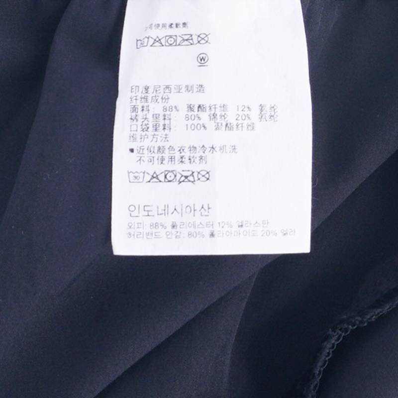 女子梭织运动跑步训练短裤