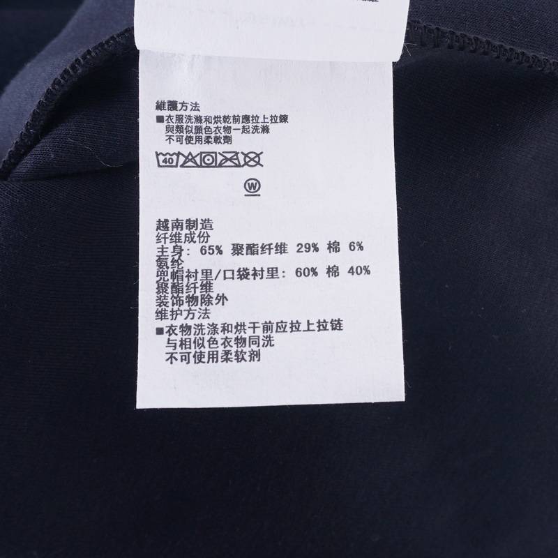 男子抓绒训练运动运动夹克外套