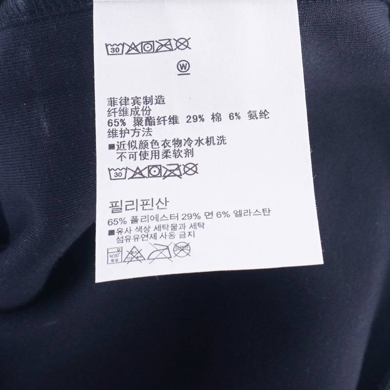 男子抓绒训练健身运动卫衣