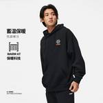 男子运动潮流系列保暖宽松连帽卫衣