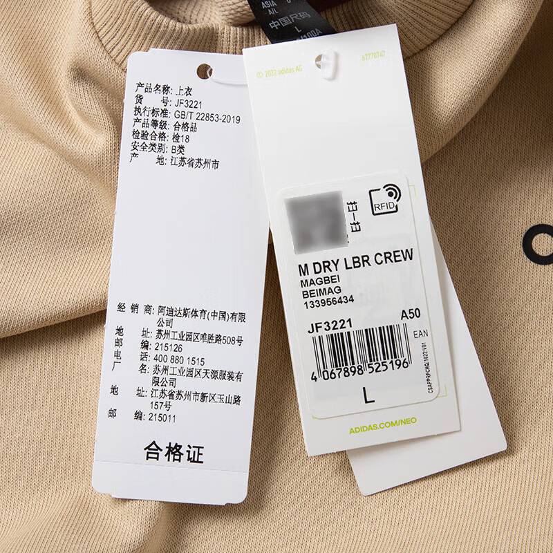 男新款时尚运动服跑步舒适休闲卫衣