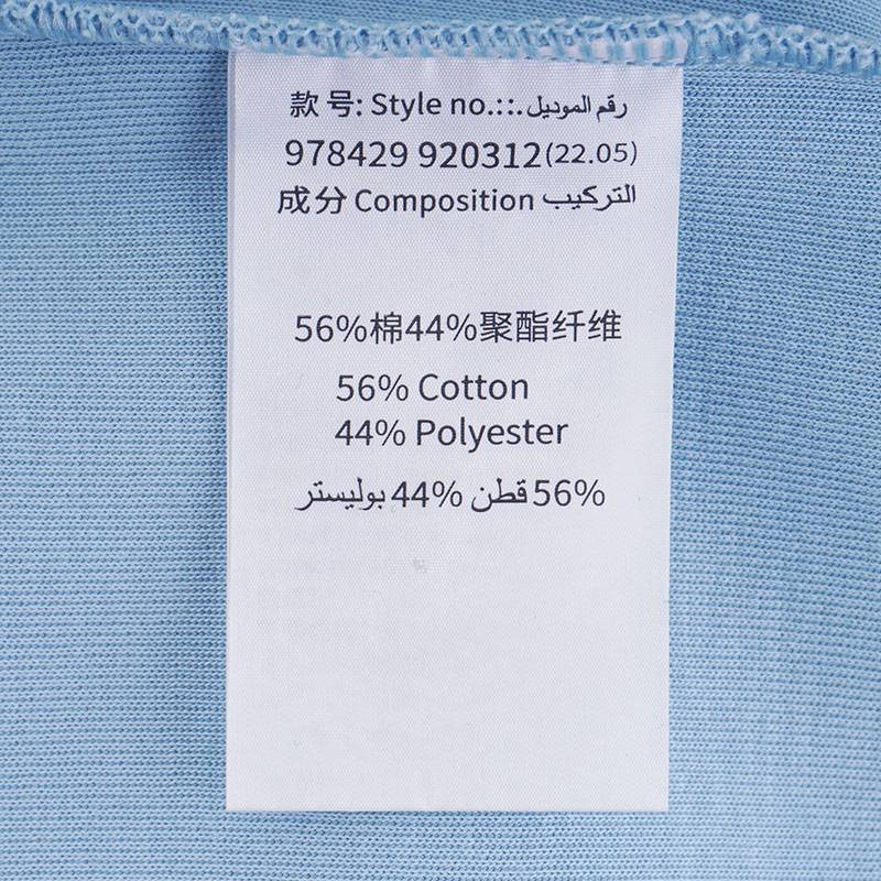 男子加厚保暖套头衫圆领卫衣