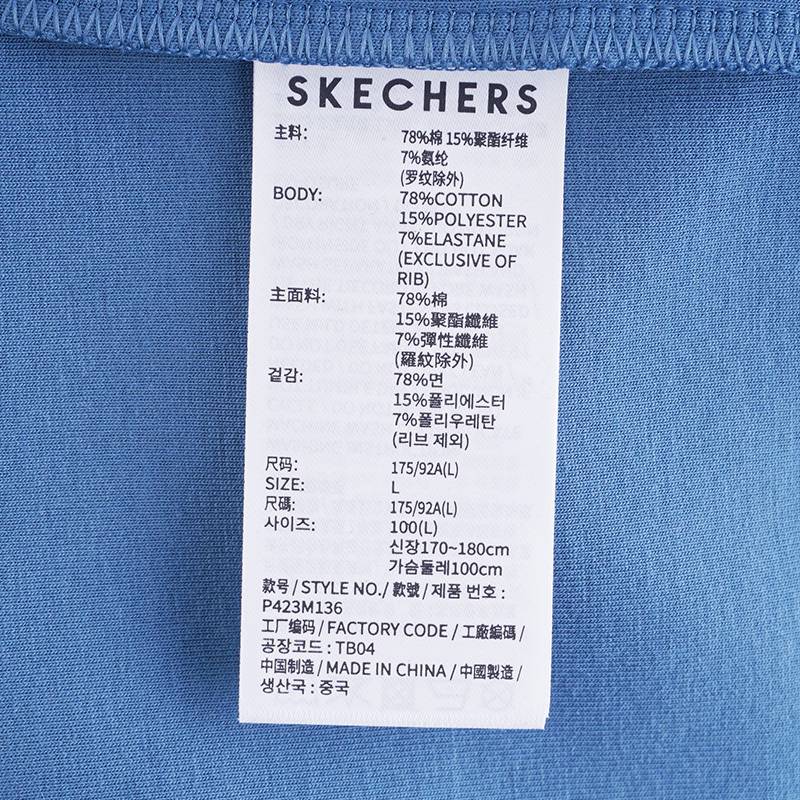 男士套头连帽休闲卫衣