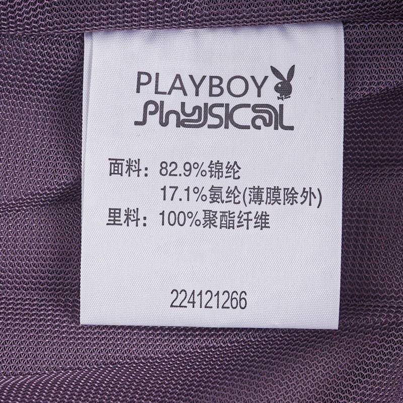 女子连帽运动风衣外套