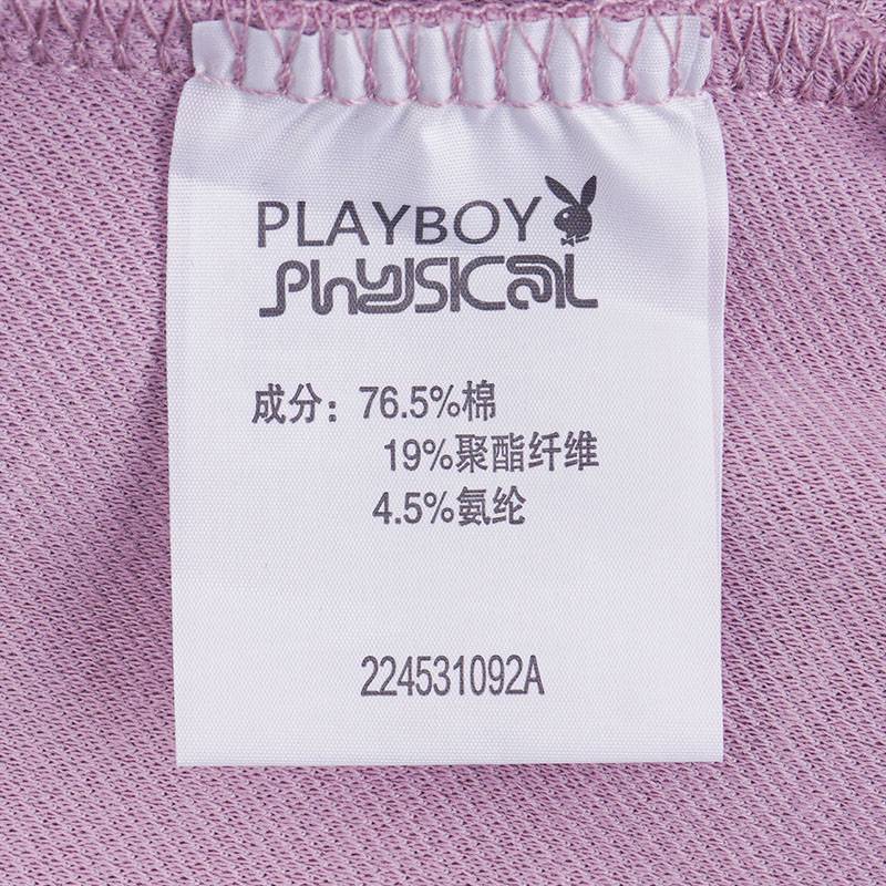 女子连帽休闲运动外套