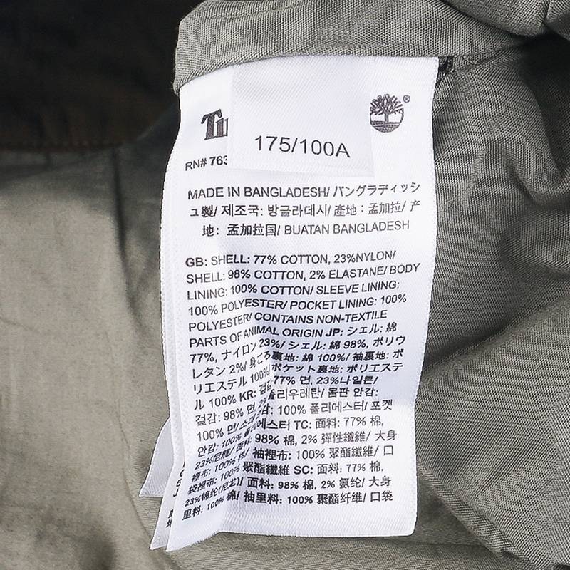 男子户外休闲工装外套翻领夹克