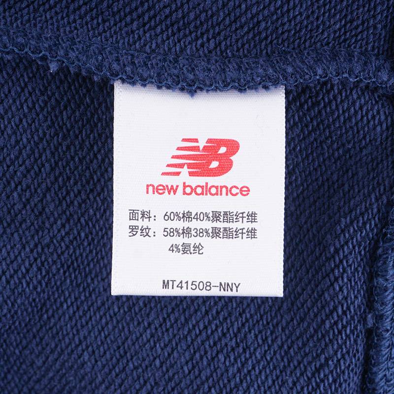 男子纯色简约连帽针织卫衣