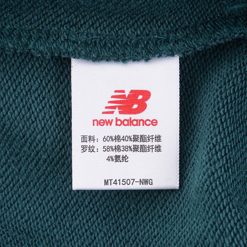 男士纯色简约运动休闲套头衫卫衣