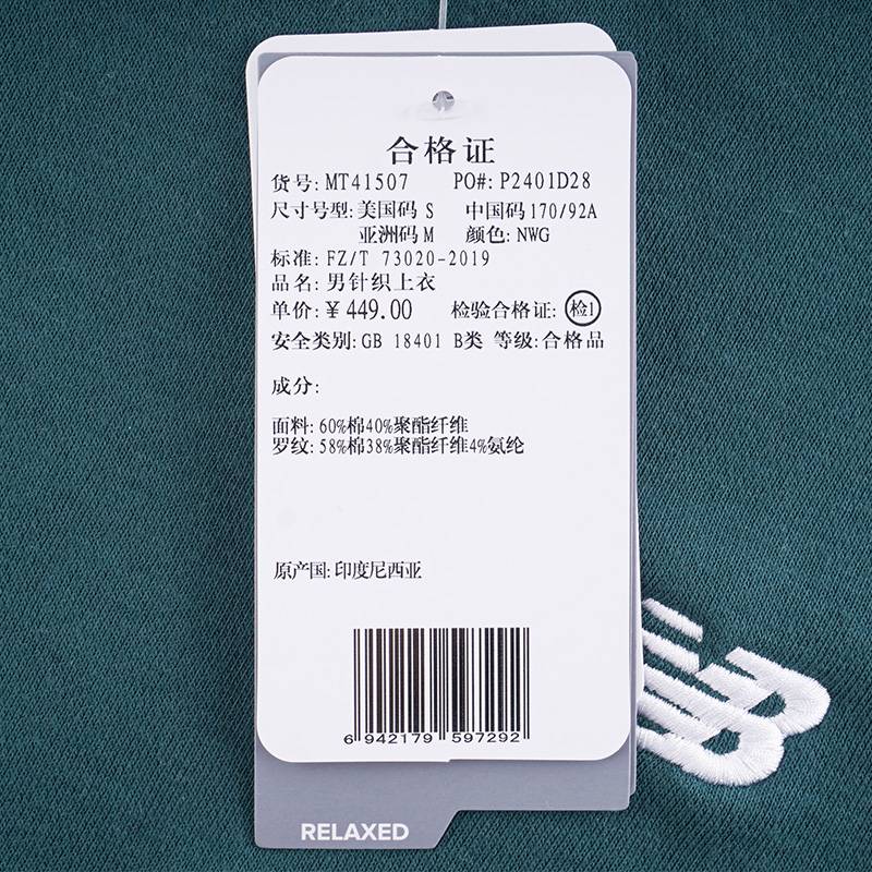 男士纯色简约运动休闲套头衫卫衣