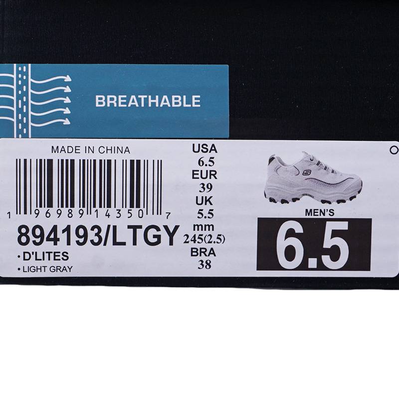 男鞋舒适休闲鞋运动鞋复古厚底老爹鞋