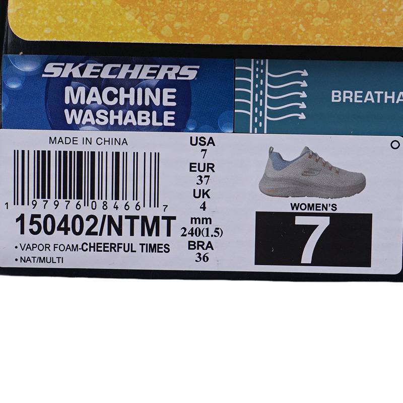 女子系带缓震轻便舒适休闲运动跑步鞋