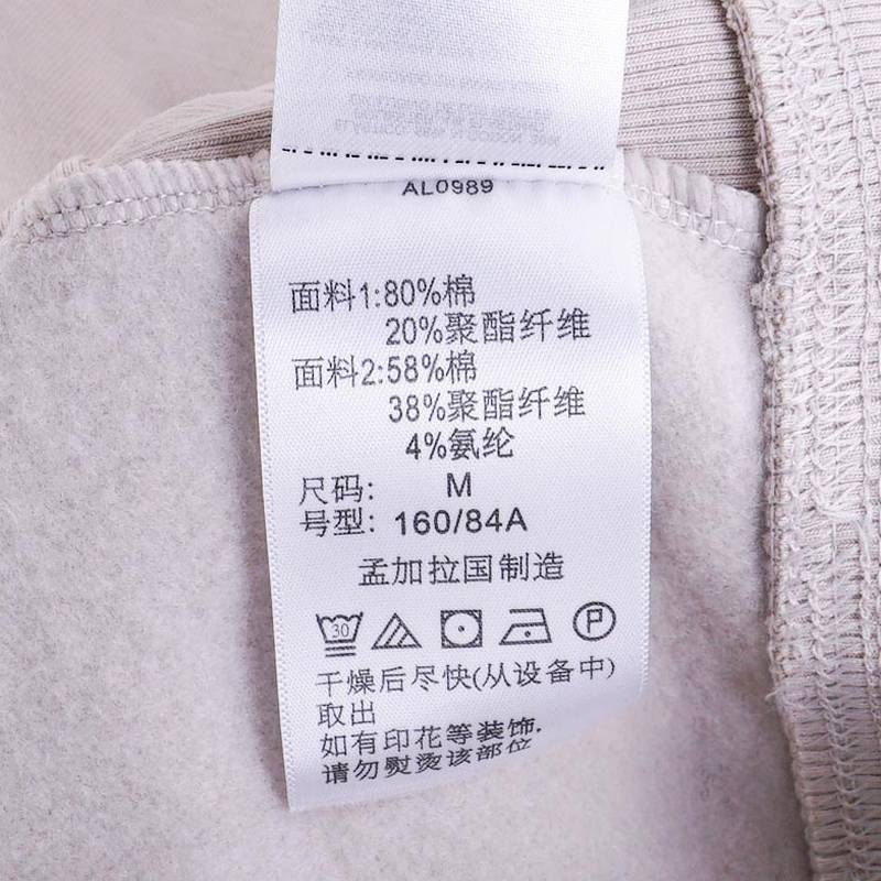 女子跑步运动服户外休闲长袖套头卫衣