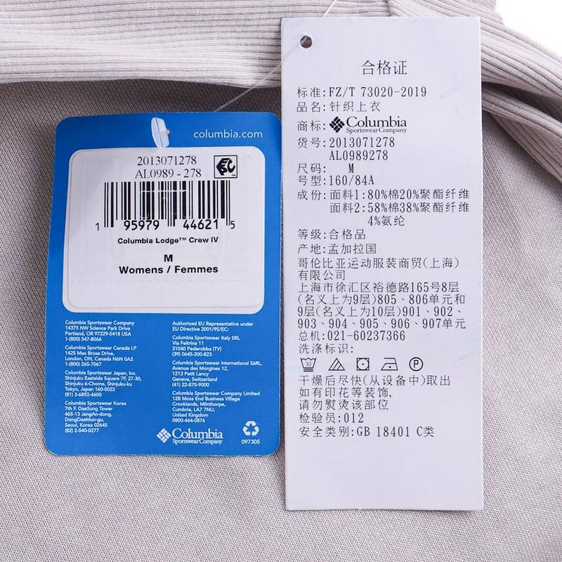 女子跑步运动服户外休闲长袖套头卫衣