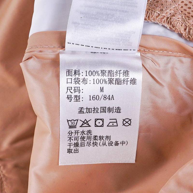 女子轻薄透气连帽防晒皮肤衣