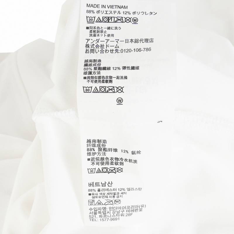 女子1/2拉链跑步运动长袖