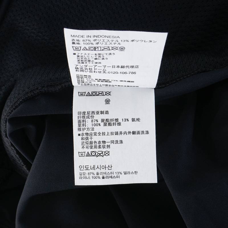 男款防泼水跑步弹性梭织连帽外套