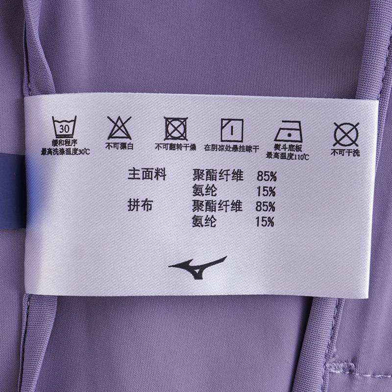 女子纯色连帽夹克速干外套