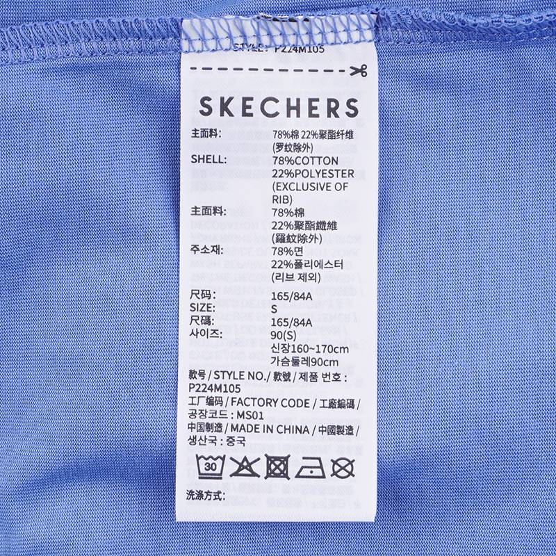 男子全棉简约休闲运动针织T袖衫