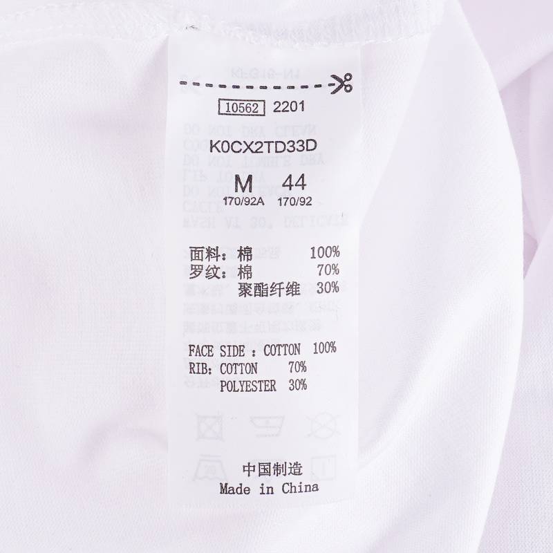 男女同款运动休闲印花T恤