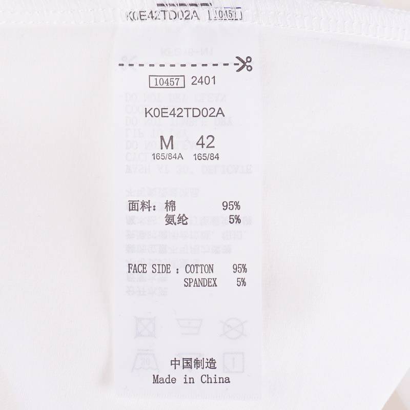 女子透气户外运动休闲T恤