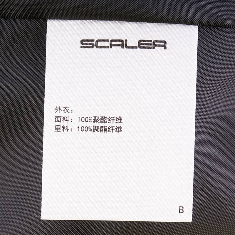 女士加绒保暖两件套