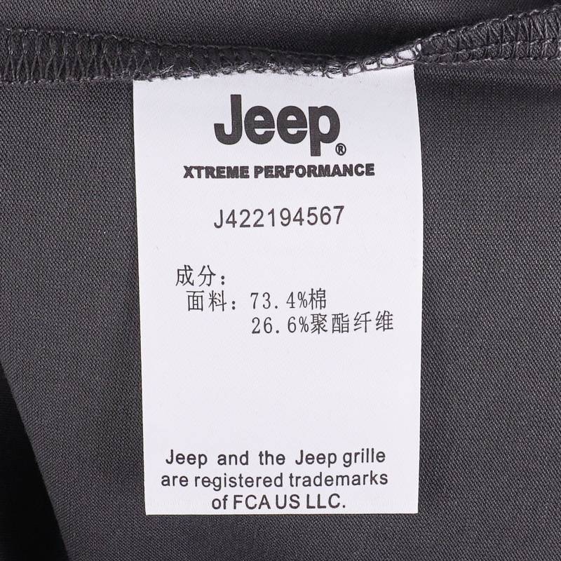 男士圆领短袖T恤衫户外运动T恤