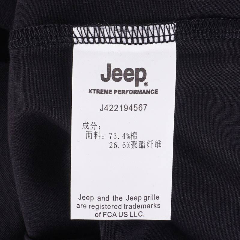 男士圆领短袖T恤衫户外运动T恤