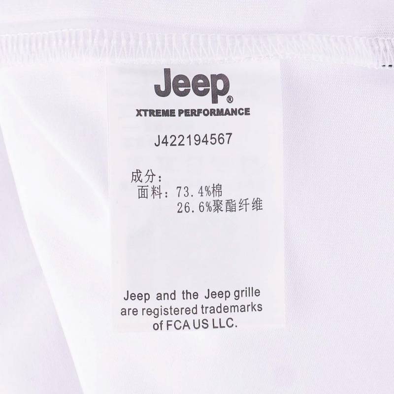 男士圆领短袖T恤衫户外运动T恤