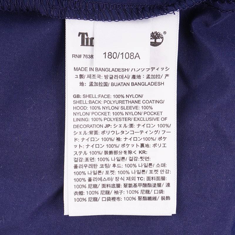 男女同款连帽休闲夹克外套