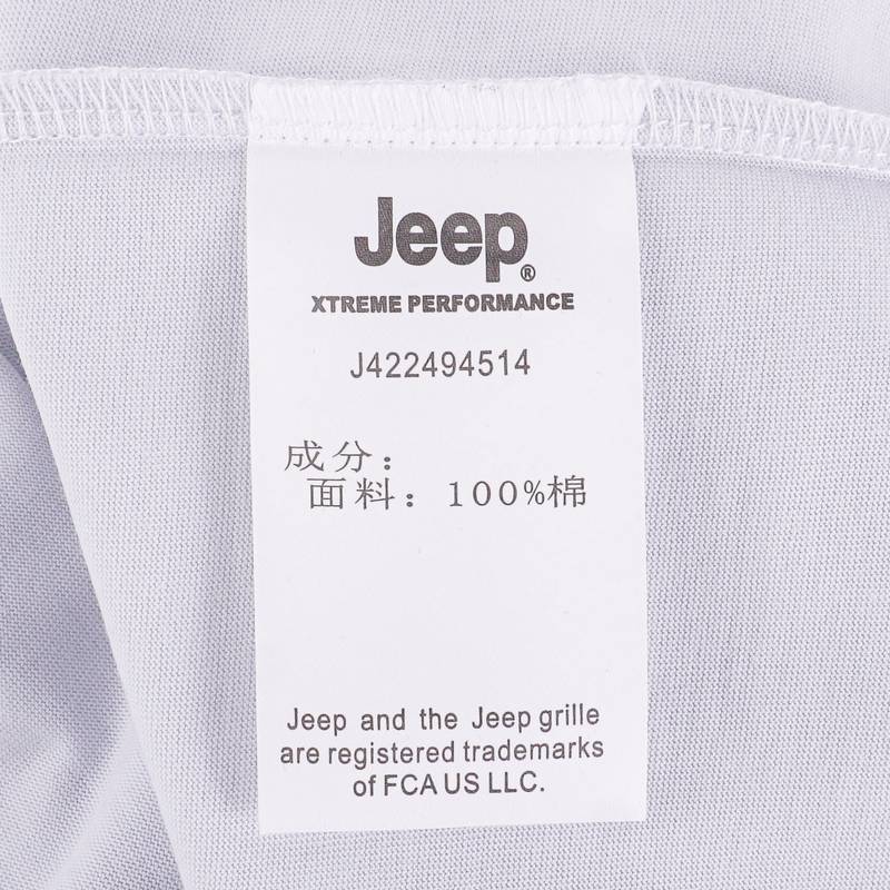 男子圆领短袖T恤