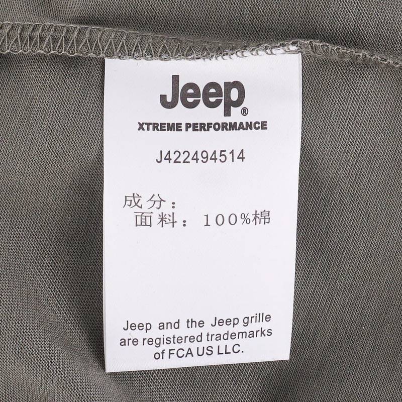 男子圆领短袖T恤