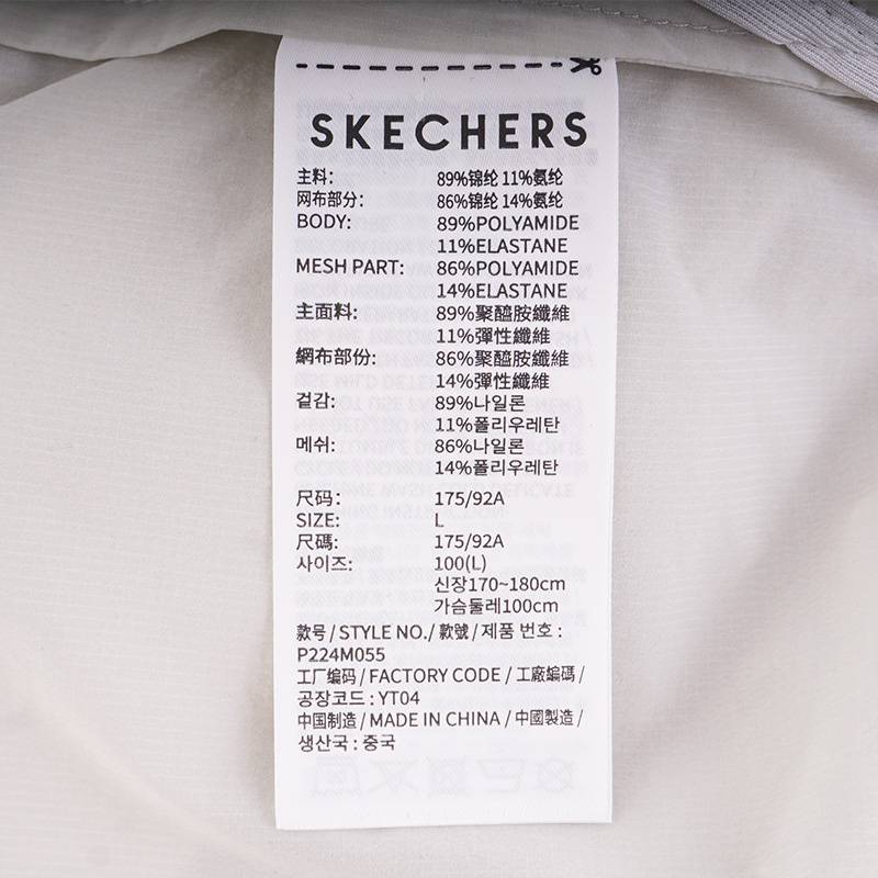 男子休闲运动风舒适梭织连帽外套